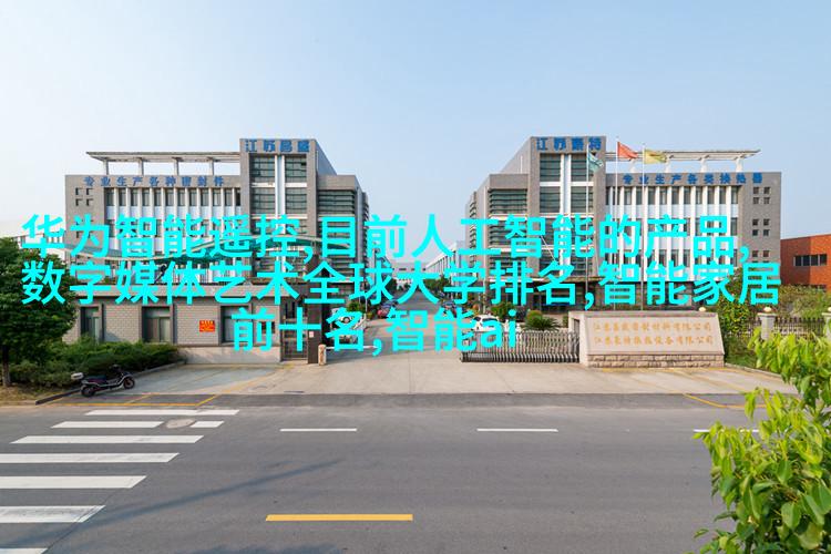简约时尚