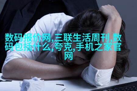 流线型设计与立体感结合