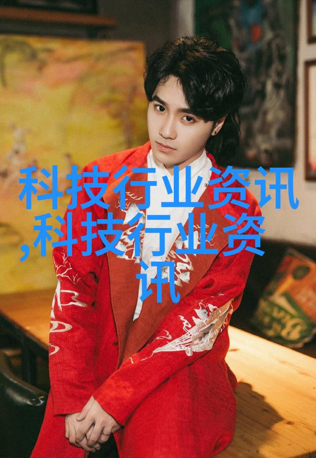 实用性结合美观