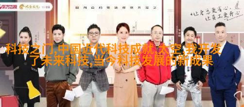 案例三阳台厨房装修效果图
