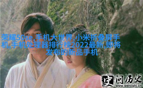 个性独特